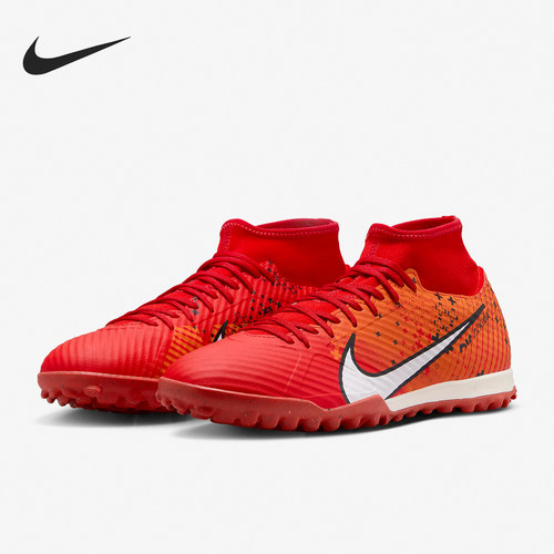 Nike/耐克正品新款男士耐磨透气训练运动足球鞋FD1166-600
