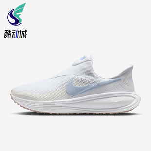 HQ2415 Nike 8女士耐磨透气减震跑步鞋 Revolution 102 耐克正品