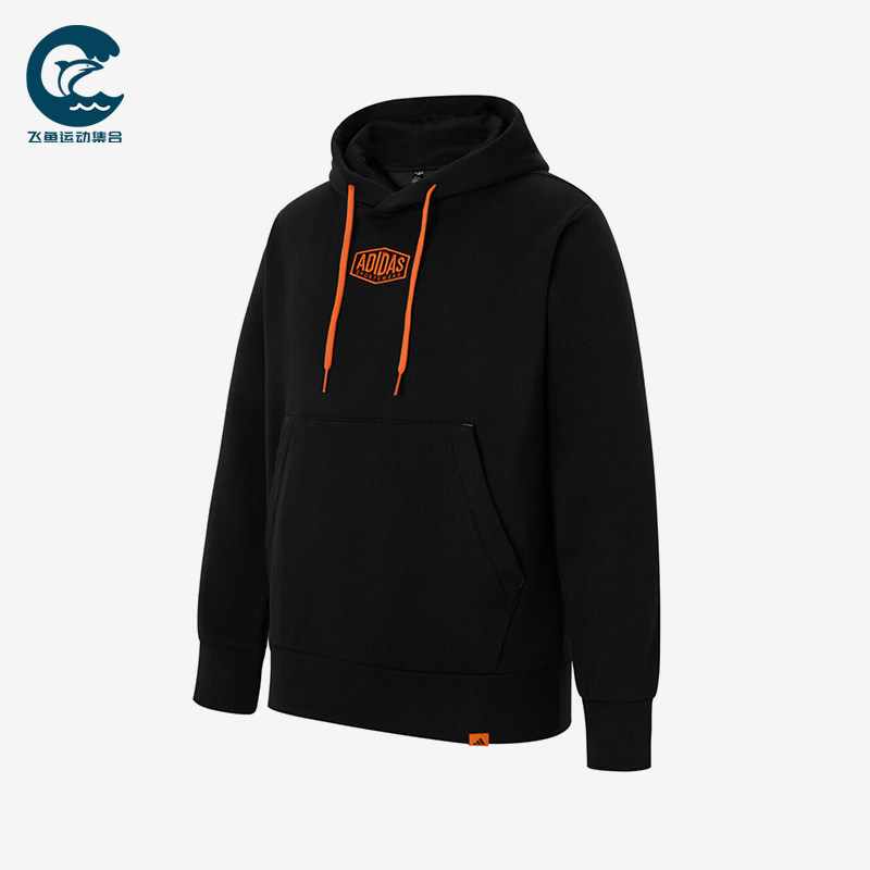 Adidas/阿迪达斯正品春秋男士保暖加绒经典复古卫衣套头衫JV8458