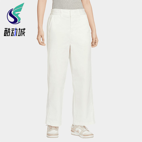 Nike/耐克正品新款女士简约直筒中腰开衩运动长裤HF9432-133