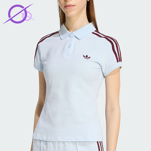 Adidas/阿迪达斯正品三叶草女士修身翻领纽扣短袖POLO衫KD3698