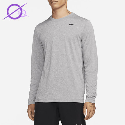 Nike/耐克正品Dri-FIT男士运动轻盈透气针织长袖T恤DX0993-063