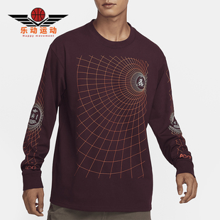 耐克正品 T恤FJ1134 ACG 宽松运动长袖 681 Manhole男士 Nike