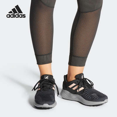Adidas/阿迪达斯正品运动女士防滑轻便马拉松跑步鞋G28923