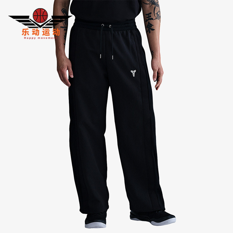 Nike/耐克正品KOBE男士简约褶裥拼接休闲运动长裤IB0010-010