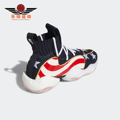 Adidas/阿迪达斯正品三叶草男士经典复古透气轻便休闲鞋EE9058