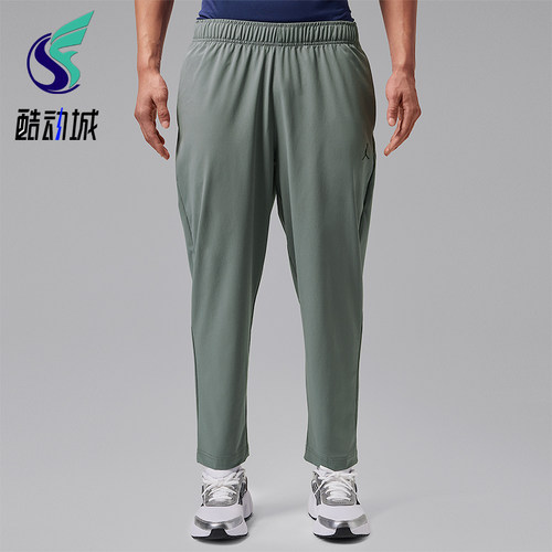 Nike/耐克正品Jordan男士时尚经典透气运动长裤IF2155-084
