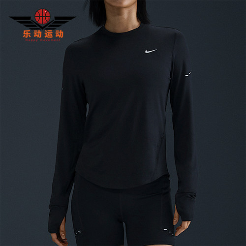 Nike/耐克正品Swift Dri-FIT女士跑步健身长袖T恤HQ0504-010