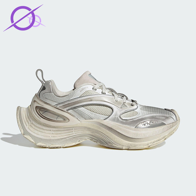 Adidas/阿迪达斯正品FOS XLG SPEED男女低帮运动耐磨休闲鞋KJ6503