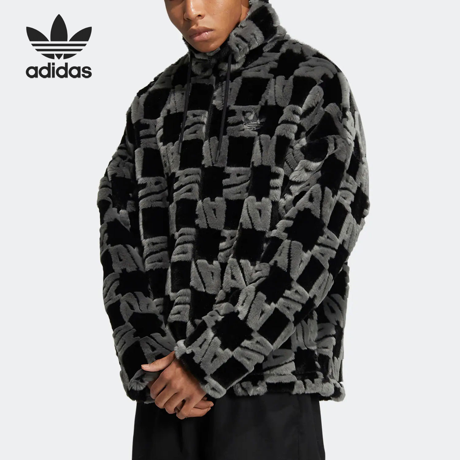 Adidas/阿迪达斯正品三叶草男女立领毛绒保暖运动外套HR3453