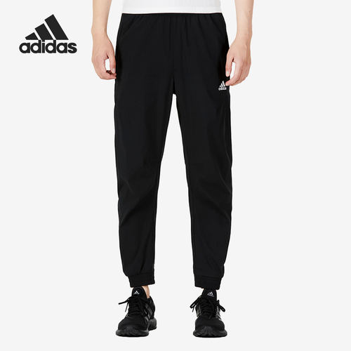 Adidas/阿迪达斯正品当季新款梭织休闲男子运动长裤HM2971