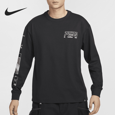 Nike/耐克正品ACG男士训练印花宽松户外运动T恤FZ6705-010