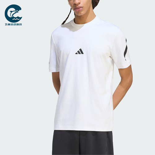 Adidas/阿迪达斯正品ZNE男士经典透气运动短袖圆领T恤KF3797
