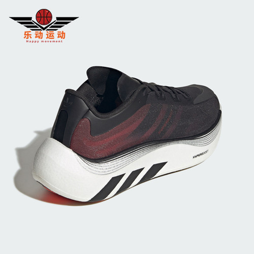 Adidas/阿迪达斯正品三叶草男女经典日常运动跑步鞋KZ8509