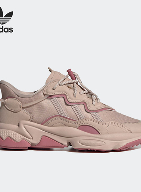 Adidas/阿迪达斯正品三叶草女士轻便耐磨休闲老爹鞋HQ8544