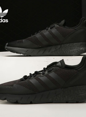 Adidas/阿迪达斯正品夏新款运动鞋男子低帮透气休闲鞋 H68721