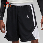 耐克正品 HF0526 Jordan FIT Nike 宽松轻盈短裤 Dri 男士 012