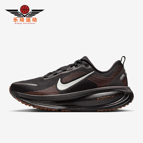 Nike/耐克正品Vomero 18男士耐磨缓震运动网眼跑步鞋IH4454-001