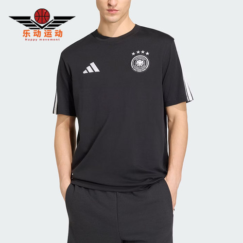 Adidas/阿迪达斯正品DNALogo标志短袖T恤新款经典男短袖T恤JZ9352