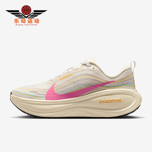 Nike/耐克正品Vomero Plus女士系带低帮耐磨减震跑步鞋IQ1154-161