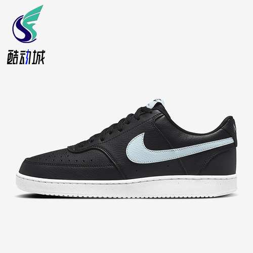 Nike/耐克正品COURT VISIONLO男士经典低帮运动板鞋DH2987-006