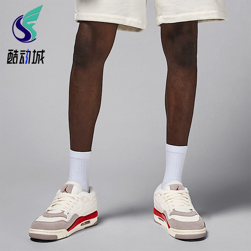 Nike/耐克正品JORDAN男士气垫缓震运动轻便实战篮球鞋HF8126-100