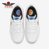 耐克正品 休闲大童女子GS时尚 潮流低帮舒适运动鞋 Nike DM8096 100