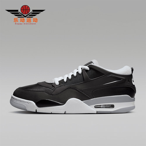 Nike/耐克正品JORDAN男士运动气垫低帮耐磨篮球鞋HV5184-010