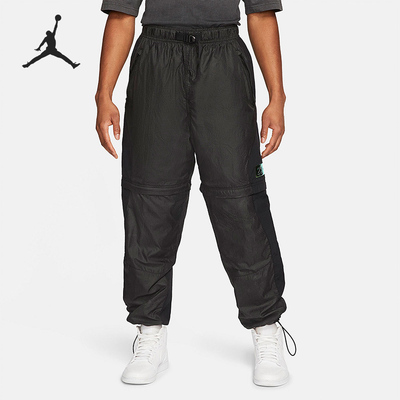 Nike/耐克正品 当季新款男子两穿梭织可拆卸运动裤 CV2789-010