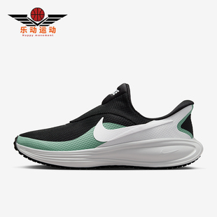 耐克正品 HQ2414 Revolution 减震运动耐磨跑步鞋 002 8男士 Nike