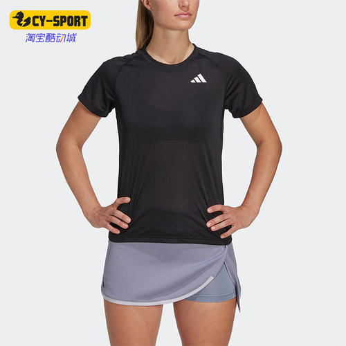 Adidas/阿迪达斯正品夏季新款速干网球女子运动短袖T恤HS1450