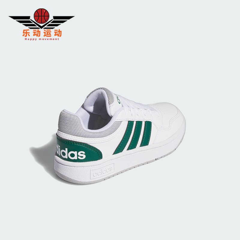 Adidas/阿迪达斯正品TENIS HOOPS儿童轻便透气休闲板鞋IG3830