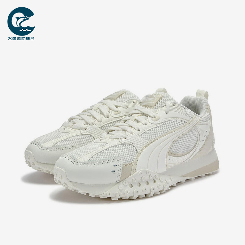 Puma/彪马正品2025 BLKTOP RIDER男女休闲日常运动鞋406318-04