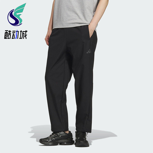 Adidas/阿迪达斯正品SSHELL WV PNT男士直筒梭织运动长裤KR8299