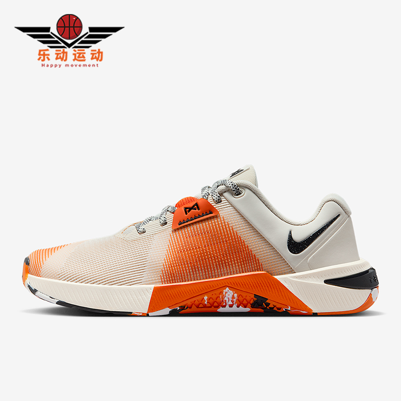 Nike/耐克正品Metcon 10女士耐磨减震运动低帮训练鞋HQ2620-002