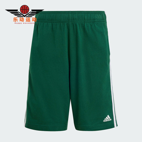 Adidas/阿迪达斯正品U 3S KN SHO大童运动透气休闲短裤IX9558
