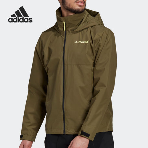 Adidas/阿迪达斯正品夏季男子休闲透气舒适运动连帽外套 GU6485