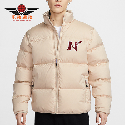 Nike/耐克正品2025冬季款男士日常立领保暖耐穿IQ3706-126