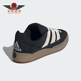 Adidas ADIMATIC男女同款 低帮运动休闲鞋 IE2224 阿迪达斯正品