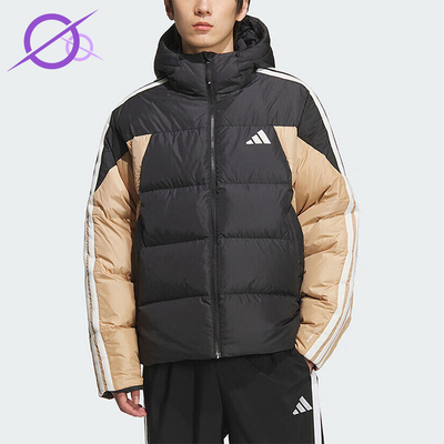 Adidas/阿迪达斯正品2025冬季款男士运动连帽拼接羽绒服KC2495
