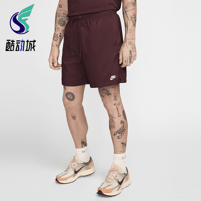 Nike/耐克正品Club男士复古简约运动户外系带时尚短裤FN3307-652,运动服/休闲服装,运动中长裤／短裤,淘宝优惠券,粉丝福利购,淘宝优惠卷