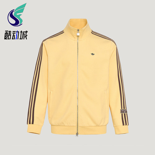 Adidas/阿迪达斯正品三叶草男女轻质休闲运动经典透气外套KV8871