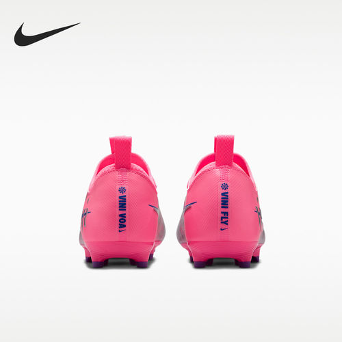 Nike/耐克正品刺客系列儿童多場地低筒足球釘鞋IM3650-640