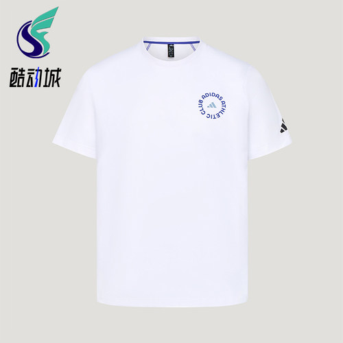 Adidas/阿迪达斯正品PRIMEFLEX男士经典套头短袖T恤LD7441