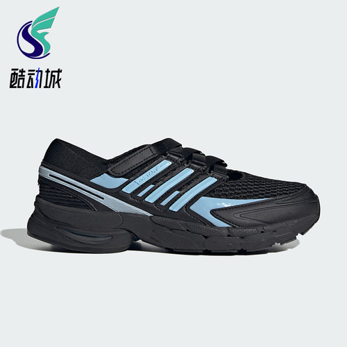 Adidas/阿迪达斯正品ADISTAR CONTROL 5 MJ女士经典运动鞋LA1539