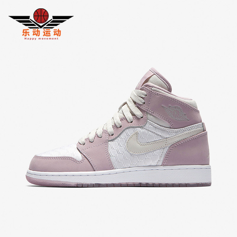 Nike/耐克正品JORDAN女士高帮拼色复古系带篮球鞋832596-025