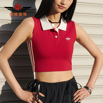 Adidas/阿迪达斯正品三叶草女士时尚针织运动无袖背心T恤KY5695