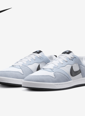 Nike/耐克正品SB Alleyoop 男女同款耐磨防滑板鞋CJ0882-500