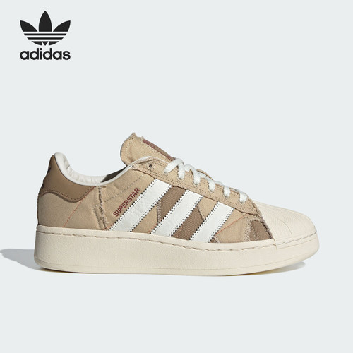 Adidas/阿迪达斯正品三叶草男女款经典贝壳头厚底板鞋ID6251