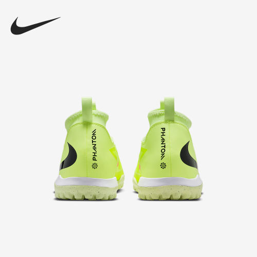 Nike/耐克正品Phantom 6儿童高帮缓震运动足球鞋HQ2049-800